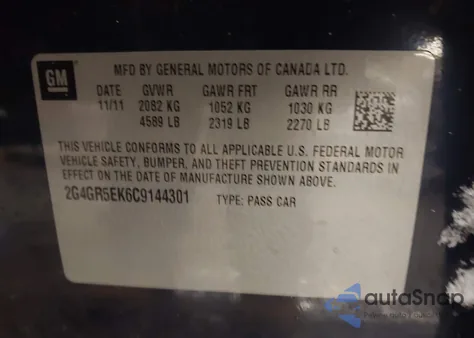 2012 Buick Regal from USA, damaged, VIN 2G4GR5EK6C9144301
